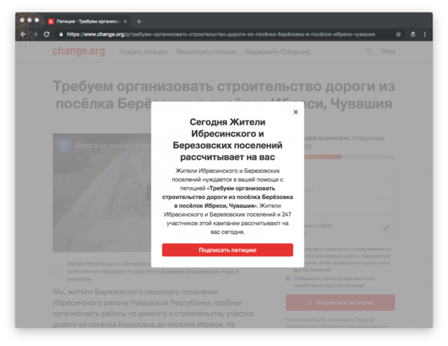 forum.na-svyazi.ru сайтри сӑн