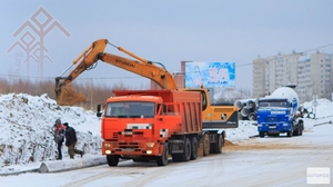 «Про Город» архивӗнчи сӑн