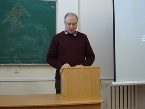 Эктор Алос-и-Фонт ӑсчах