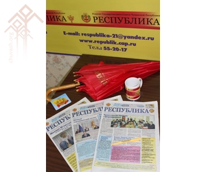 "Республика" логотипӗллӗ сувенирсенчен пӗрисем