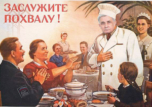 Валентин Шурчанов коммуниста тӑрӑхласа тунӑ ӳкерчӗксенчен пӗри