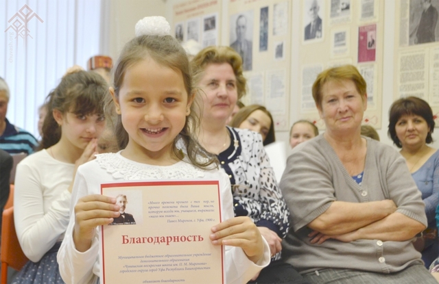 Ӗпхури чӑвашсен вырсарни шкулӗнче ӑс пухнисенчен пӗри