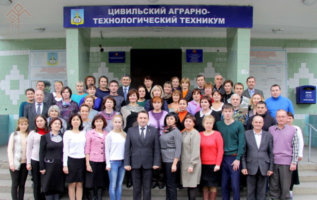 Ҫӗрпӳри аграрипе технологи техникумӗ