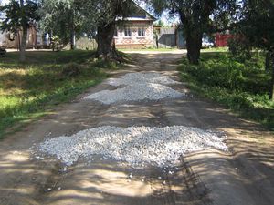 Вускасси ялӗнче ҫул сараҫҫӗ