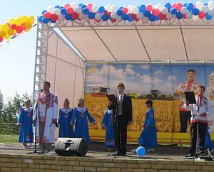 2009 ҫулхи Акатуйра