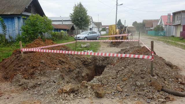 «Про Город» сайтран илнӗ сӑн