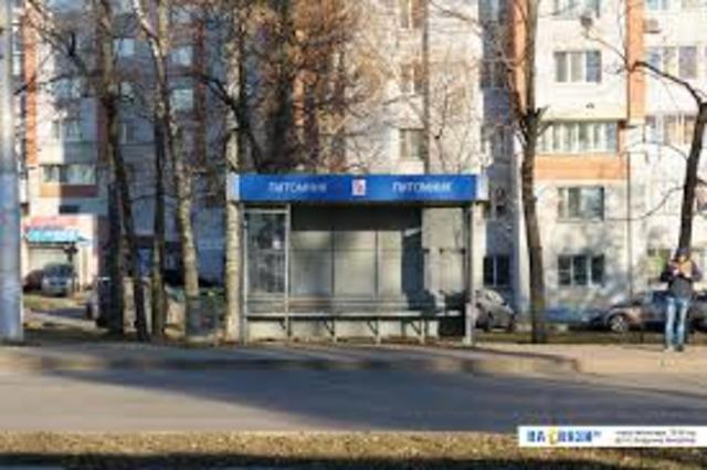 cheb.ru сайтри сӑн