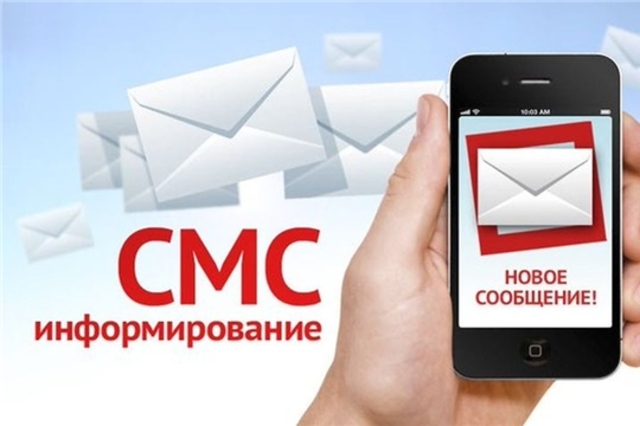 forum.na-svyazi.ru сайтран илнӗ сӑнӳкерчӗк