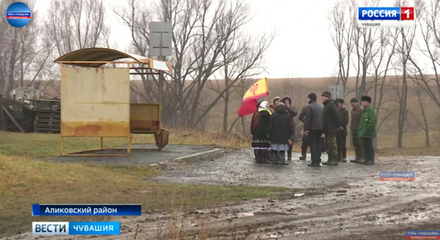 "Чӑваш Ен" ПТРК тунӑ видео скринӗ