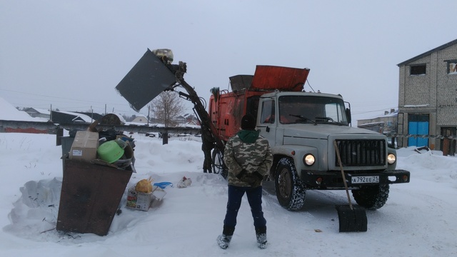 cap.ru сайтри сӑн