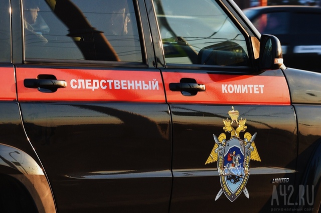peepcity.ru сайтри сӑн