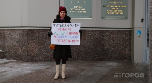 "Про Город" сайтран илнӗ сӑн