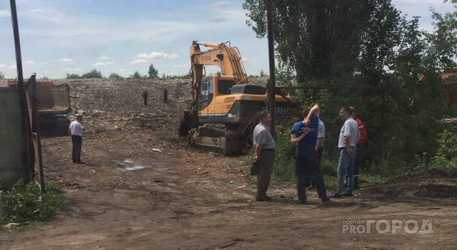 "Про Город" сайтран илнӗ сӑн