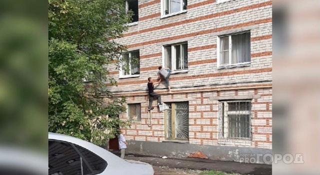 "Про Город" сайтран илнӗ сӑн