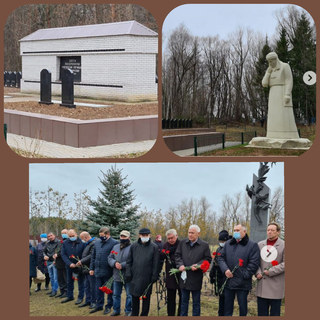 Инстаграмри @agaksakov страницӑран илнӗ сӑнӳкерчӗксемпе усӑ курса Таисия Ташней хатӗрленӗ коллаж