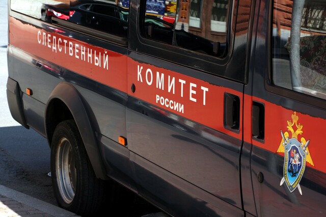 nsk.bfm.ru сайтри сӑн