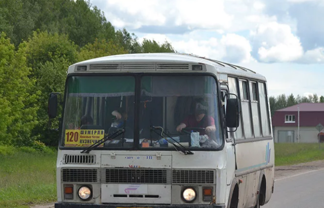 fotobus.msk.ru сӑнӳкерчӗкӗпе усӑ курнӑ