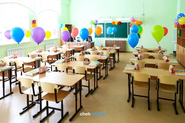 cheb.ru сайтри сӑн