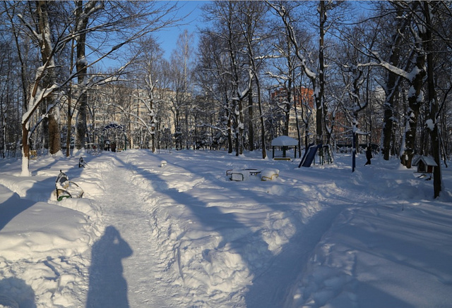  eco.rosuchebnik.ru сайтри сӑн