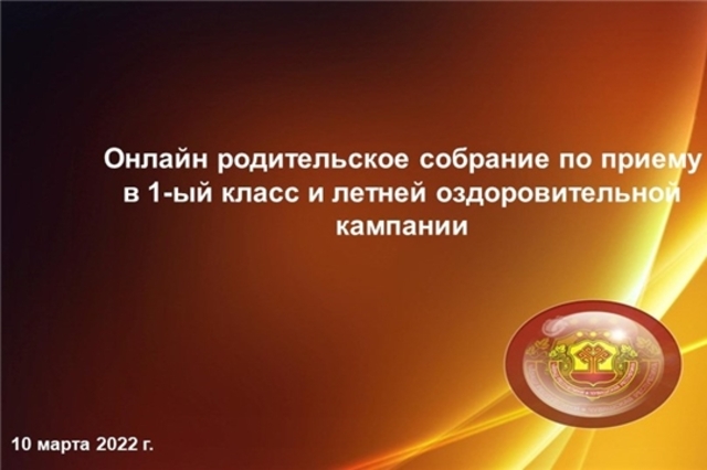 obrazov.cap.ru сӑнӳкерчӗкӗ