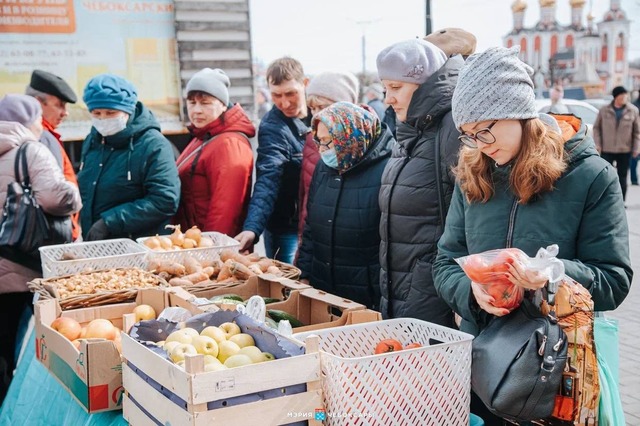 Шупашкар хула администрацийӗ тунӑ сӑн