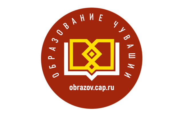 obrazov.cap.ru сӑнӳкерчӗкӗ