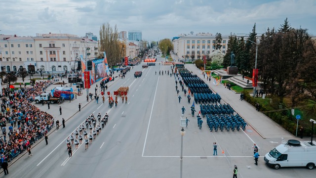 "На связи" форумри сӑн