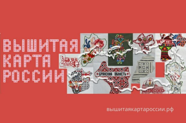 cap.ru сӑнӳкерчӗкӗ