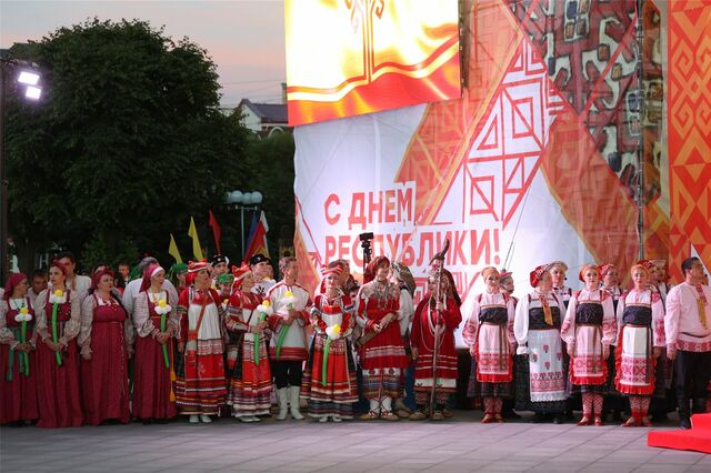 "Регнум" сайтри сӑн