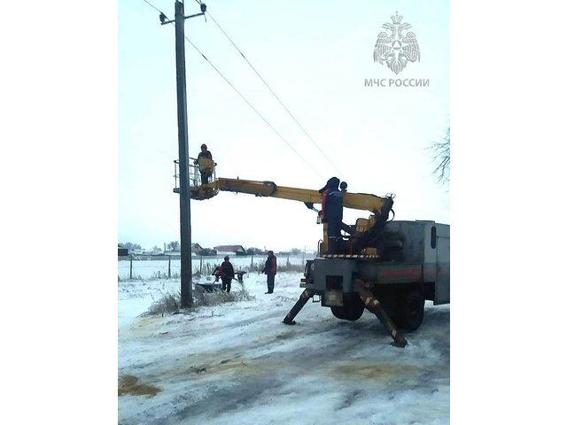 Инкелӗ лару-тӑру министерстви тунӑ сӑн 