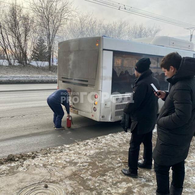 "Про Город" сайтӗнчи сӑн