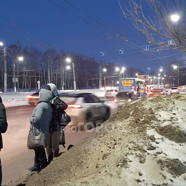 "Про Город" сайтӗнчи сӑн