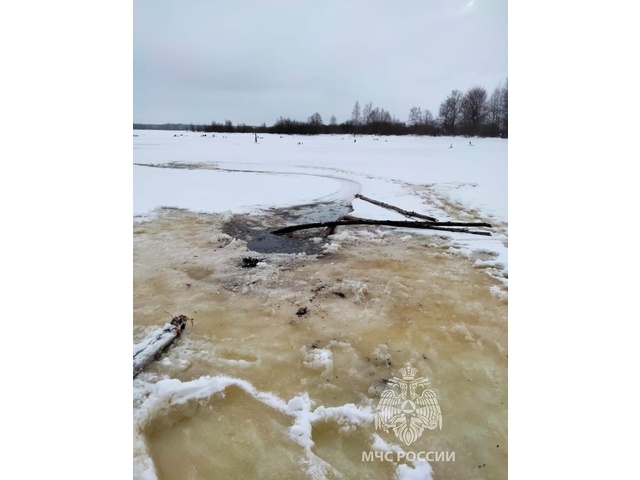 Инкелӗ лару-тӑру министерстви тунӑ сӑн