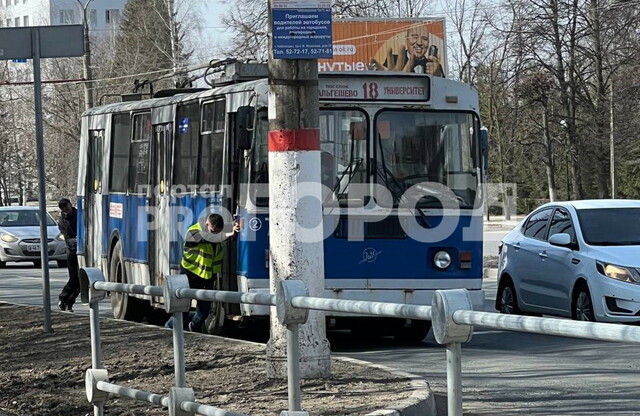 "Про Город" архивӗнчи сӑн