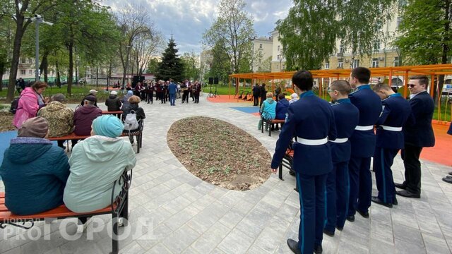 "Про Город" сайтри сӑн