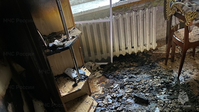 Инкеклӗ лару-тӑру министерстви тунӑ сӑн