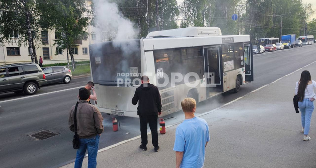 "Про Город" сайтри сӑн