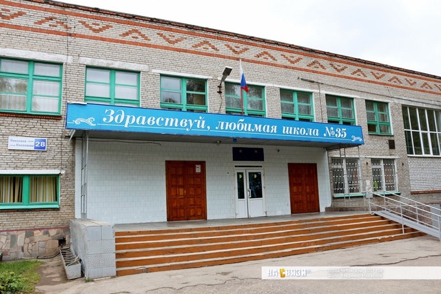 forum.na-svyazi.ru сӑнӳкерчӗкӗ