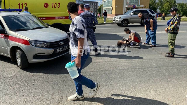 "Про Город" сайтӗнчи сӑн