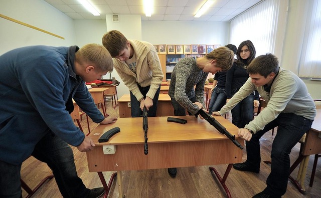 РБК сайтӗнче сӑн