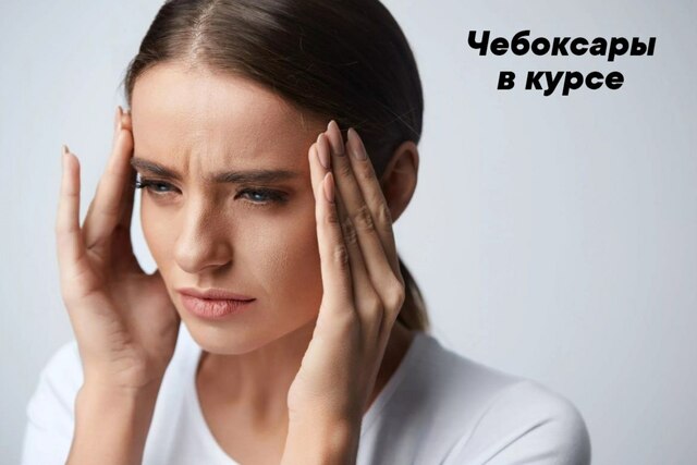 t.me/pro_cheby каналтан илнӗ сӑнӳкерчӗк