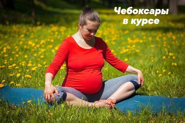 /t.me/pro_cheby каналтан илнӗ сӑнӳкерчӗк