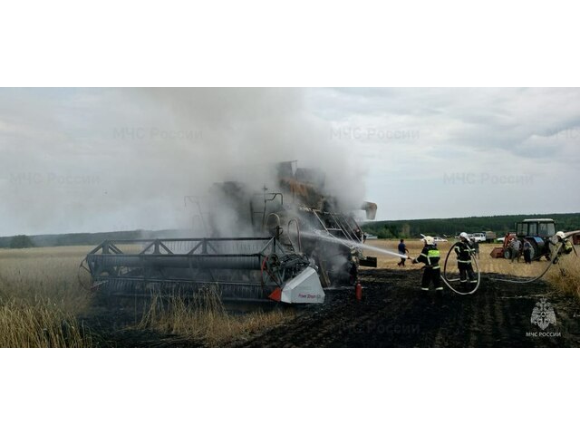 Инкеклӗ лару-тӑру министерстви тунӑ сӑн