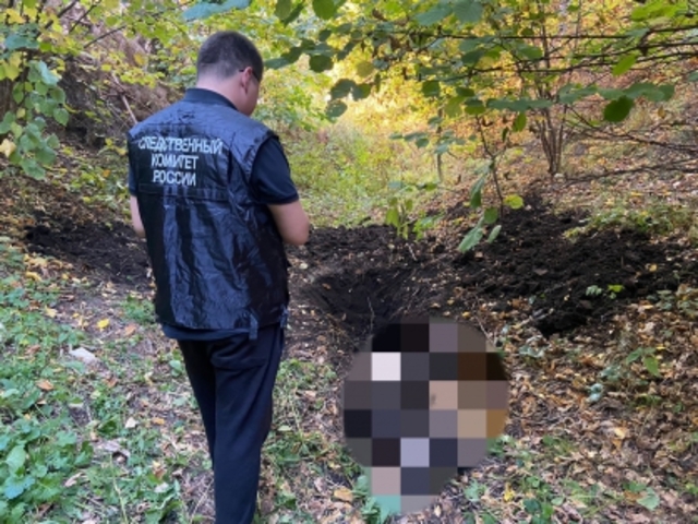 Следстви комитечӗ тунӑ сӑн
