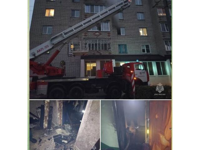 t.me/mchs_chuvashia сӑнӳкерчӗкӗсем