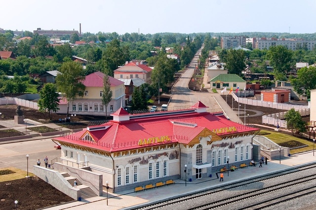 Чувашия online страницӑран илнӗ сӑнӳкерчӗк