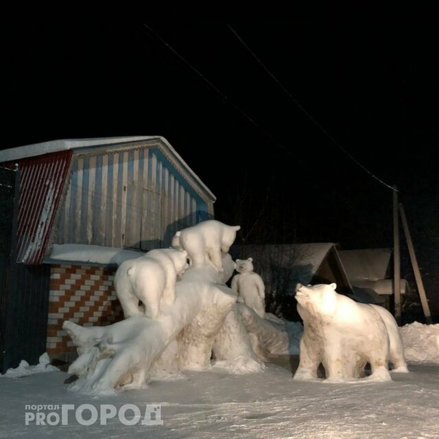 "Про Город" хаҫат архивӗнчи сӑн