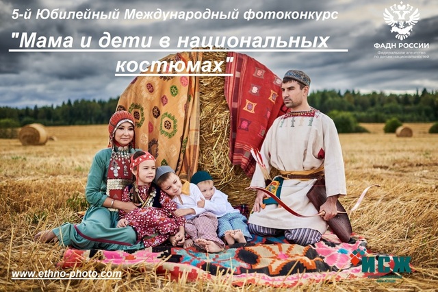 culture.cap.ru сайтран илнӗ сӑнӳкерчӗк