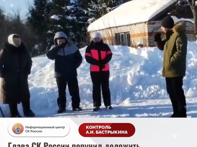 Видео скринӗ