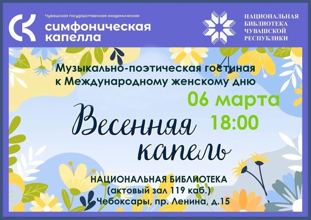 vk.com/club211725618 сӑнӳкерчӗкӗ